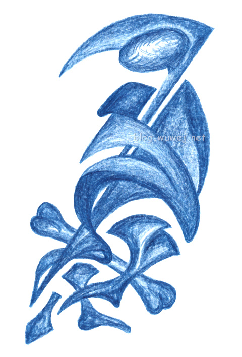 Kresba Válka (Smrt)